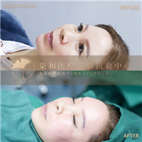 长沙柒和医疗美容抗衰中心