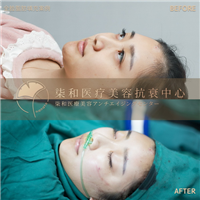 长沙柒和医疗美容抗衰中心