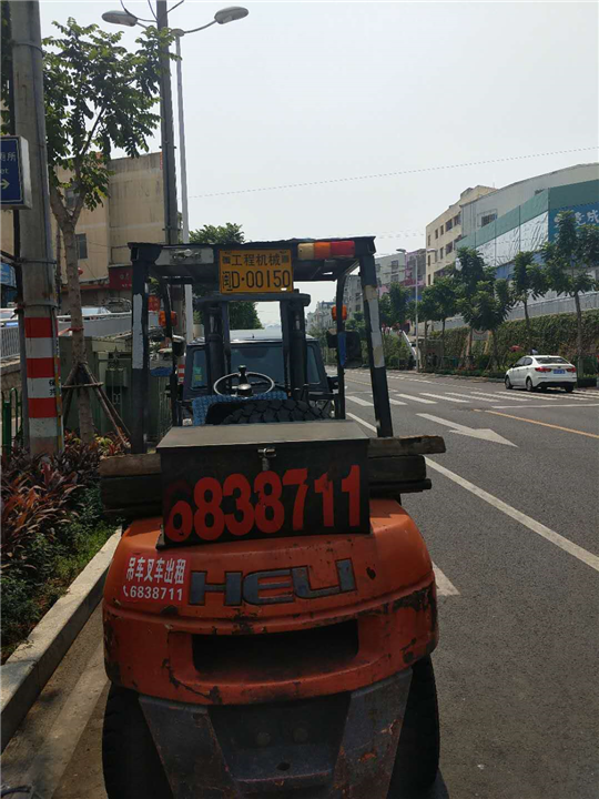 厦门叉车公司 