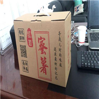 新疆纸箱包装