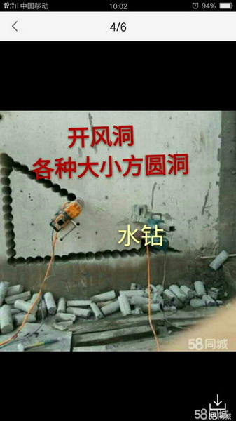 混凝土搅拌站是由什么构成的吗？ 