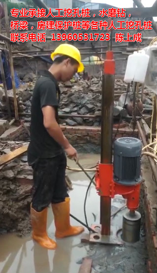 专业承接人工挖孔桩施工队