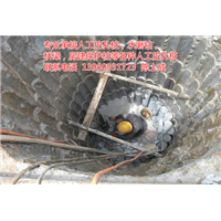 清流水磨钻施工队 
