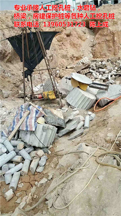 福建承接人工挖孔桩 