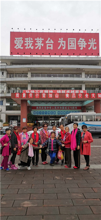 贵州旅游包车 