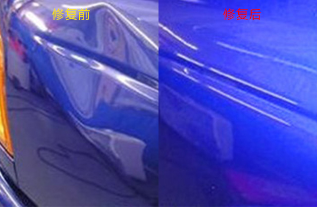 江阴汽车凹陷修复#江阴能手免喷漆凹陷修复 