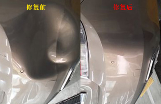 江阴汽车凹陷修复#江阴汽车玻璃修复 