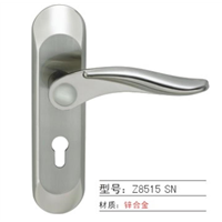 砀山开锁电话