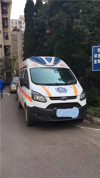成都救护车出租 绵阳救护车出租 自贡救护车转院