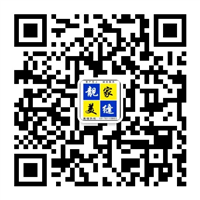 南宁靓家专业瓷砖美缝公司_拥