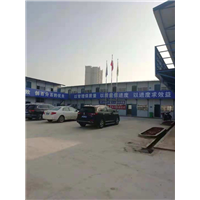 杭州活动房租赁