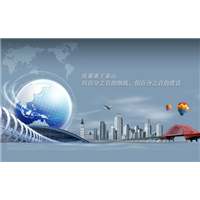 公共交通类 