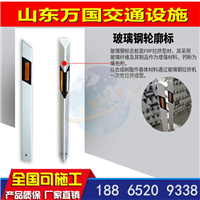 聊城冠县专业生产防眩板厂家 