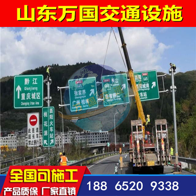 聊城冠县交通标志杆批发价格多少钱 