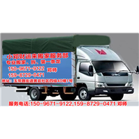 玉溪搬迁价格 