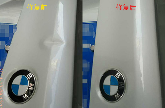 莱芜艺人汽车凹陷修复网：www.lwqcaoxxf.51sqw.com 