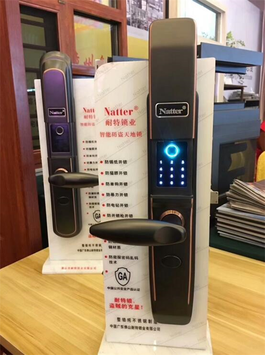南昌指纹密码锁