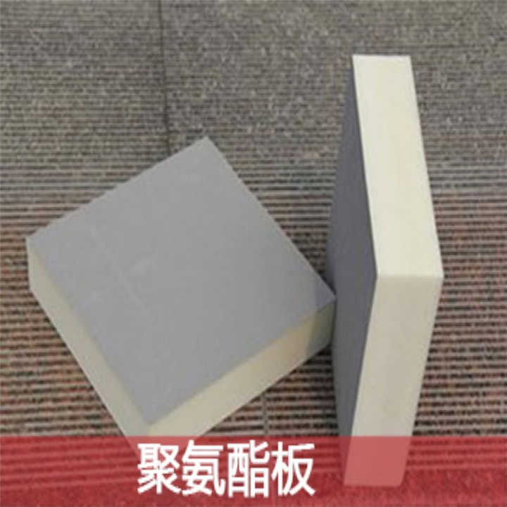 新疆聚氨酯板