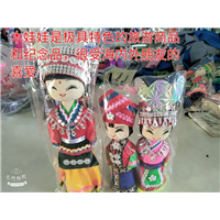 贵州安顺吉祥木娃娃工艺品 