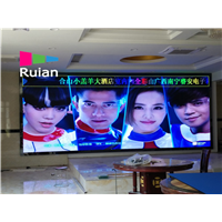 字幕屏