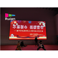 LED显示屏调试 