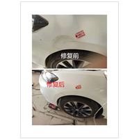 宣城汽车凹陷玻璃修复#宣城匠人凹陷玻璃修复中心 