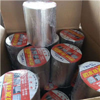 济南楼顶防水材料价格 