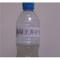 混凝土养护剂厂家