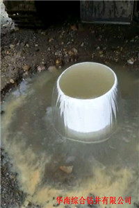 湛江钻井电话 