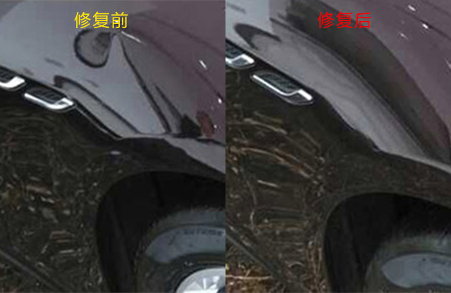 广元车身划痕免喷漆修复#广元汽车挡风玻璃修补 
