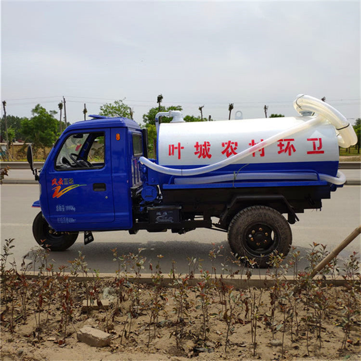 江苏机动三轮吸粪车厂家