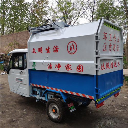 安徽电动垃圾车批发