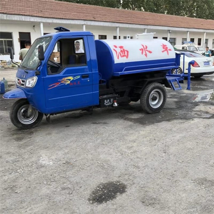 河北机动三轮洒水车报价