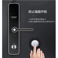 拉萨开锁换锁 