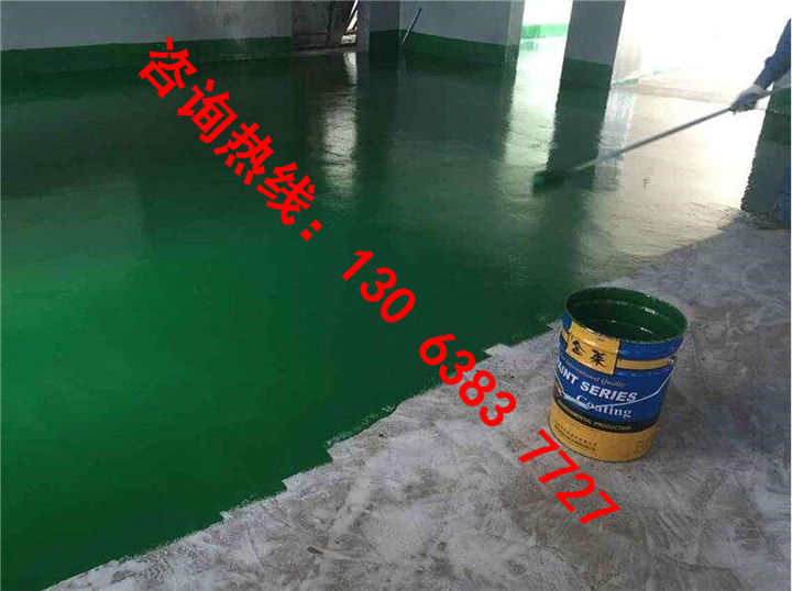 金坛环氧自流平 