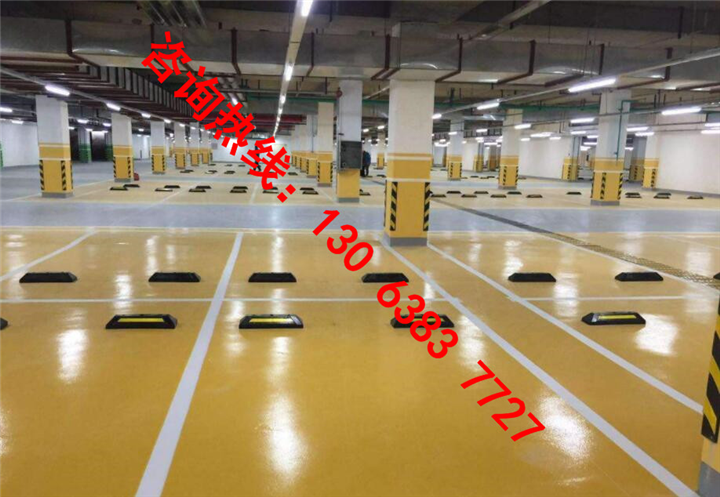 金坛防静电地坪 