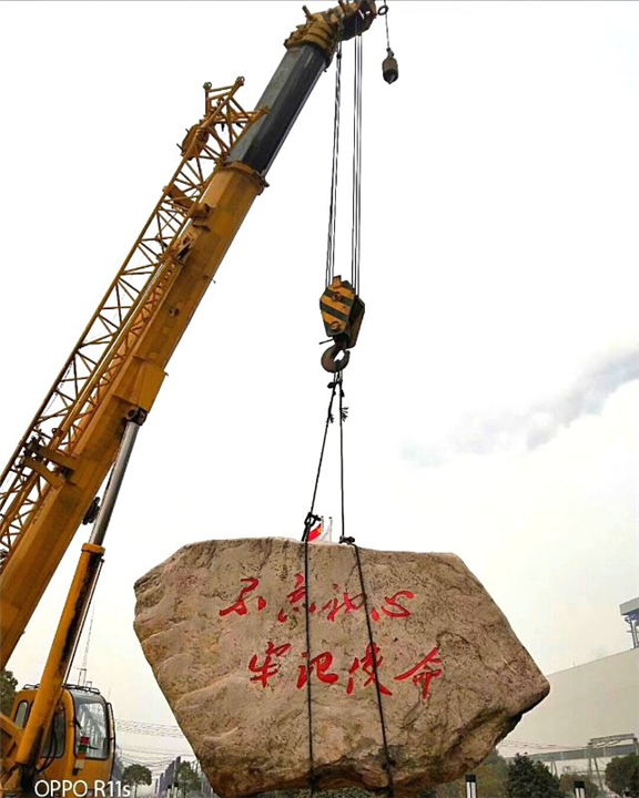 嘉兴吊车租赁公司 