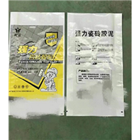 开封编织袋厂 