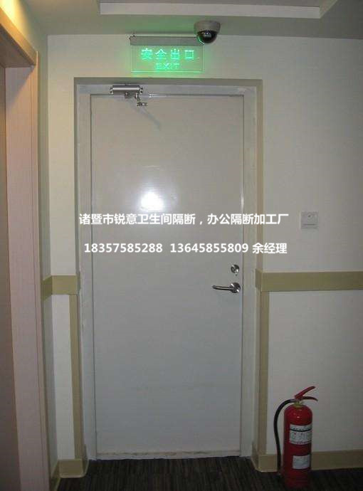 诸暨防火门