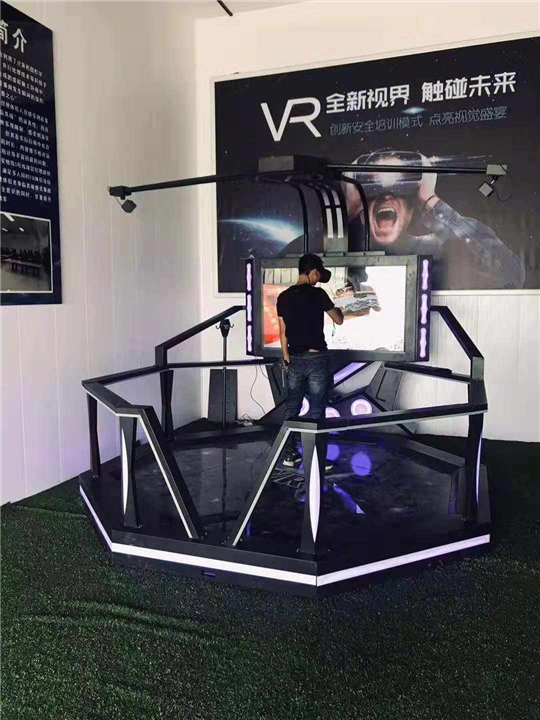 VR游戏机回收