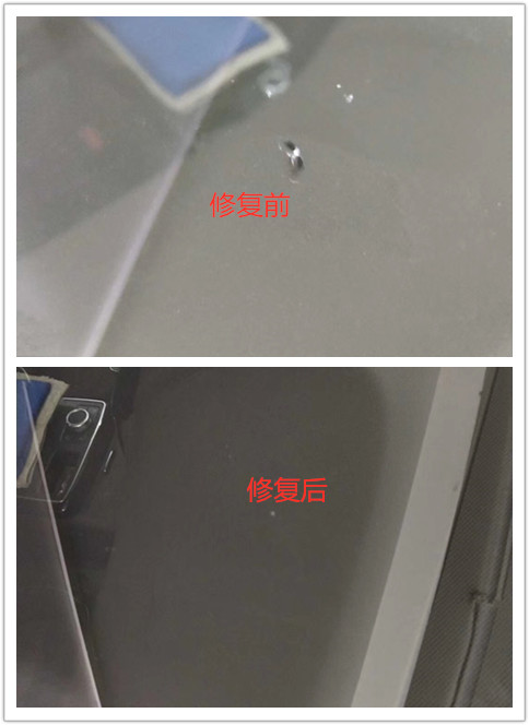 台州汽车玻璃修复#台州汽车挡风玻璃修复 