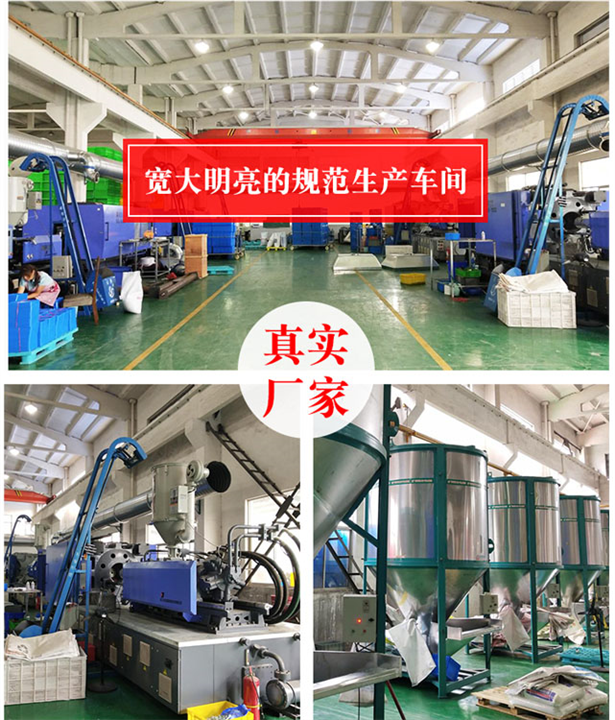 塑料物流箱_江苏塑料物流箱哪家好？ 