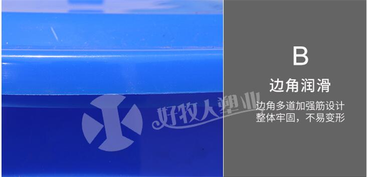 塑料水桶_江苏塑料水桶厂家 