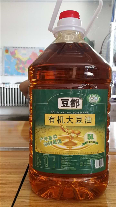豆油 