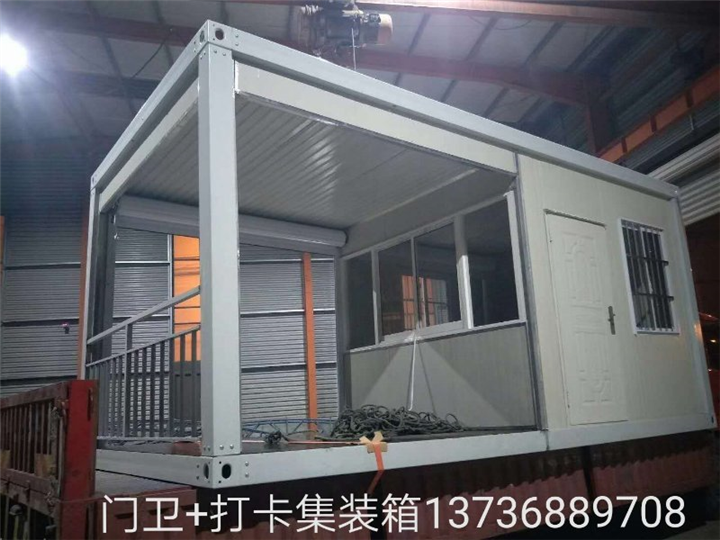 湖州集装箱厂家