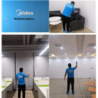美的集团杭州运营中心室内除甲醛