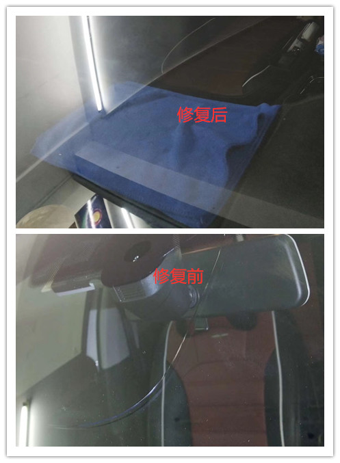 烟台汽车凹陷修复#烟台汽车玻璃修复—烟台程师傅凹陷修复, 