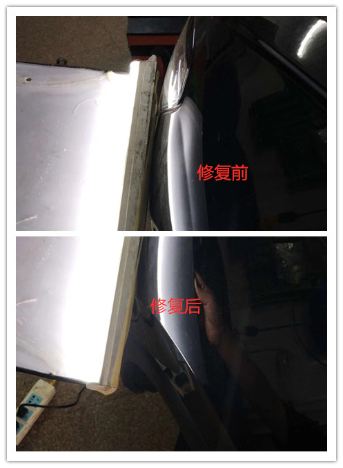 烟台汽车免喷漆凹陷修复%烟台汽车凹陷修复 