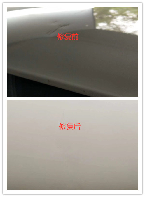 烟台汽车凹陷修复#烟台汽车凹陷免喷漆修复 