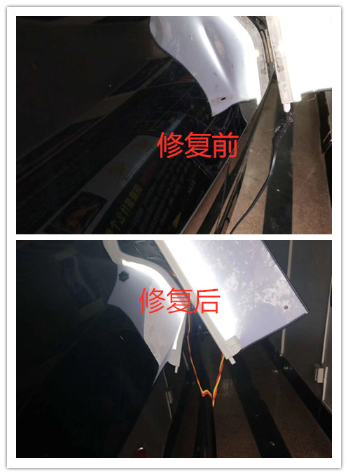 烟台免喷漆凹陷修复￥烟台汽车挡风玻璃修复 